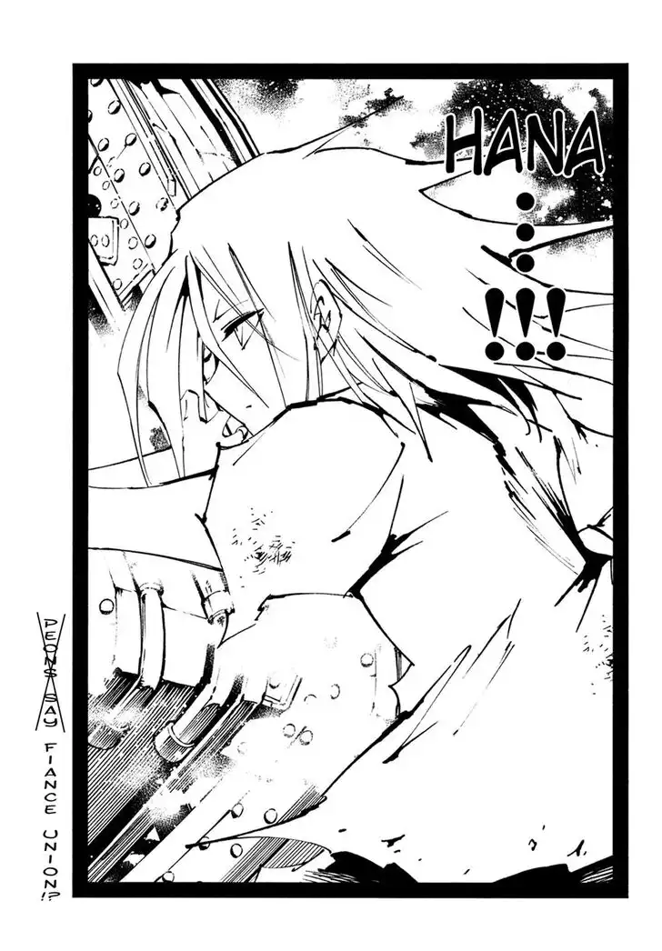 Shaman King: The Super Star Chapter 9 17